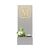 Vertical Custom House Sign with Refillable Box